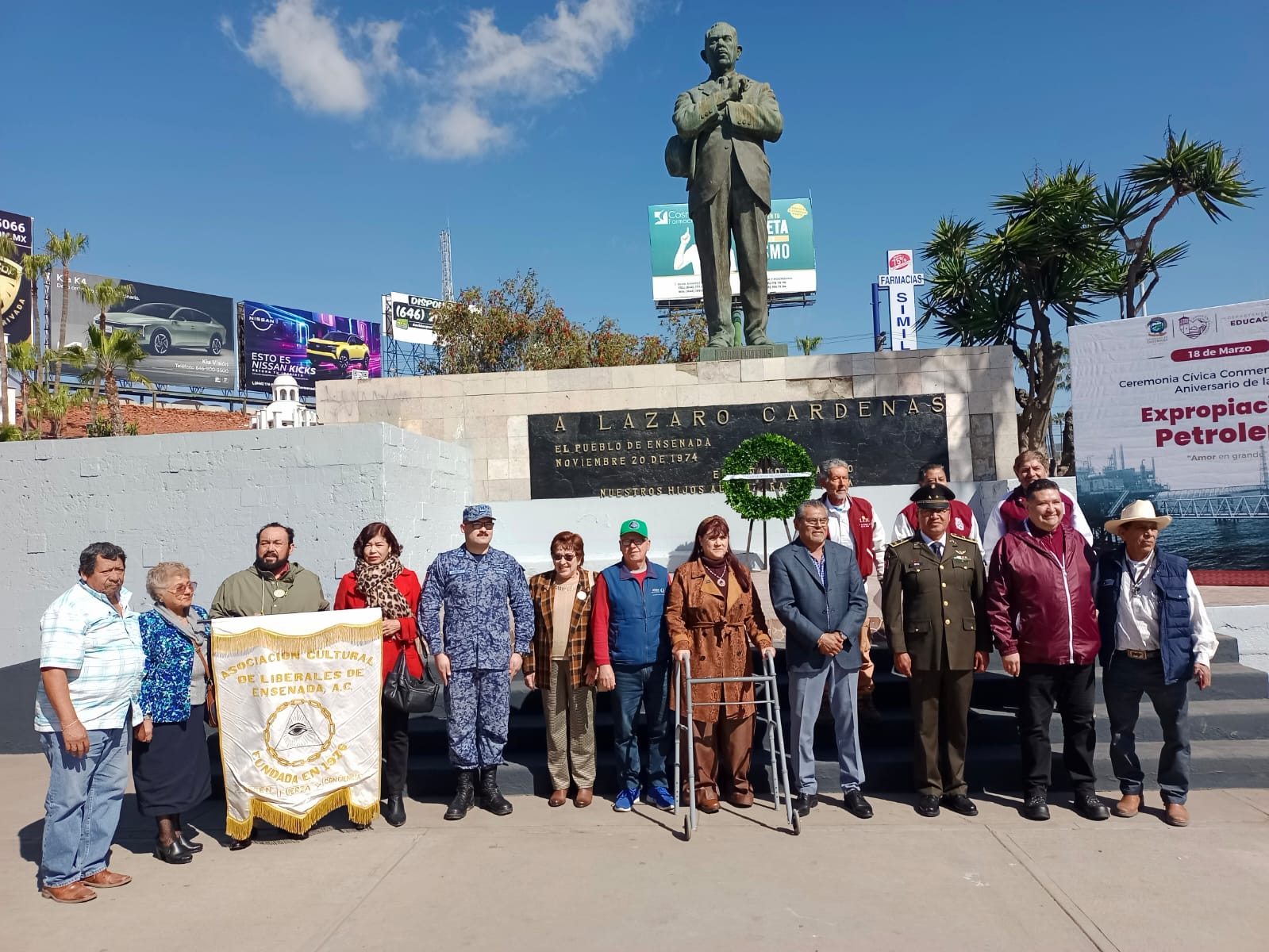 WhatsApp Image 2025-03-18 at 4.25.00 PM