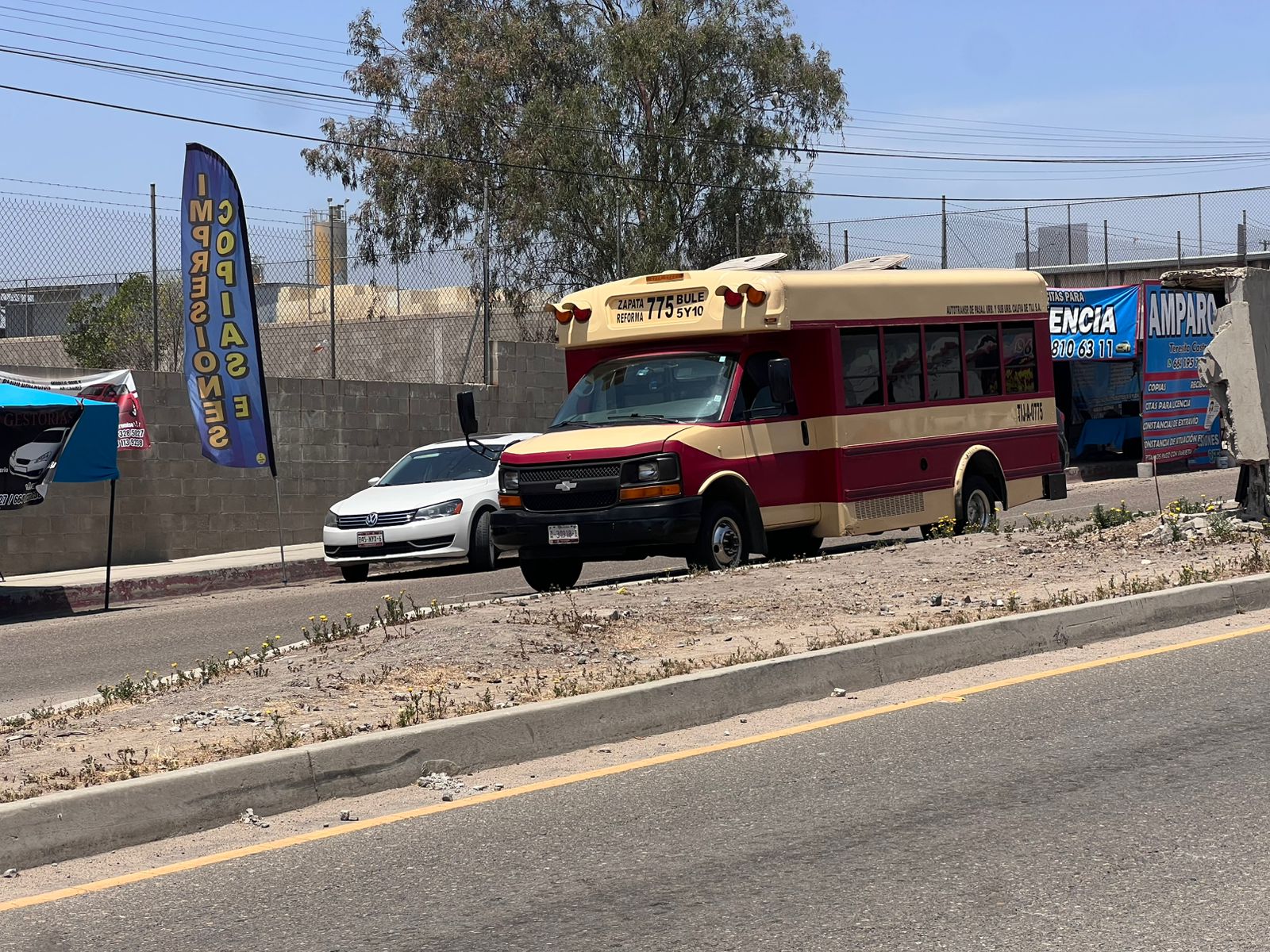 WhatsApp Image 2025-05-30 at 6.24.31 PM